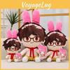 Melody Evan Spectacled Plush Toy Stuffed Doll Cartoon Decoration Gifts Kids