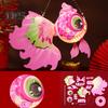 Goldfish Lantern DIY Assembly Handheld Lantern for Kids Battery Powered Chinese Traditional Lantern for Mid-Autumn Festival Spring Festival