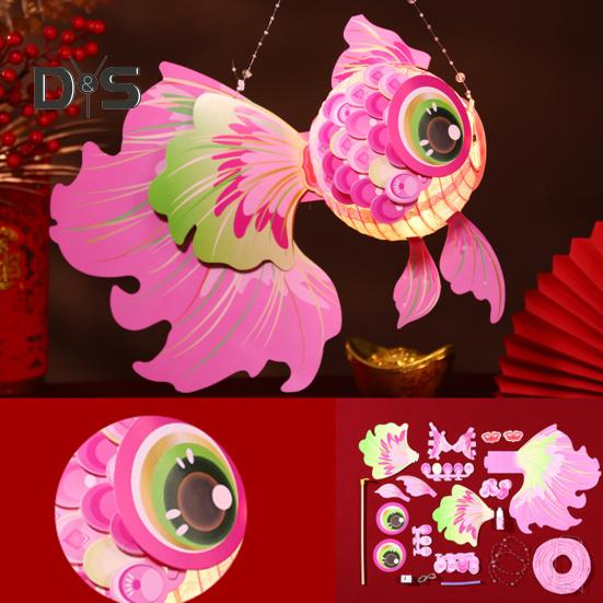 Goldfish Lantern DIY Assembly Handheld Lantern for Kids Battery Powered Chinese Traditional Lantern for Mid-Autumn Festival Spring Festival