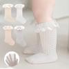 Summer Girls' Socks Mesh Thin Style Baby Socks Korean Foreign Style Baby Princess Lace Mid-Tube Cotton Toddler Socks