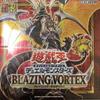First Limited Edition Bonus Pack Plus One +1 BLAZING VORTEX BOX