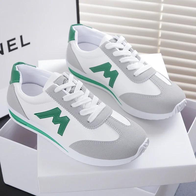 Light Versatile Breathable Cross Lace Casual Sports White Shoes Forrest Gump Tennis Sneaker Round Head Deep Mouth Sneakers