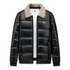Leather Jacket for Men, Leather and Clothes for Men, New Style Fur Collar, Trendy Korean Style Men's Winter Jacket, Thickened Coat