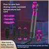 5-in-1 Multifunctional Hair Dryer & Styler: Automatic Hot Air Comb, Curler, and Straightener for Wet and Dry Hair.