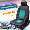 Car Summer Cooling Air Vent Seat Chair Cushion Cool Cover With Fan DC 12V Fast Blowing Ventilation Car Seat Cooler Pad Fan