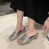 Spring Summer Chunky High Heels Women's Slippers Shiny Rhinestone Square Toe Sandalias Ladies Outdoor Vacation Beach Shoes