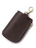 Key Case Leather Genuine Leather Cowhide Unisex Zip Type Dark Brown Women's Men's