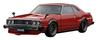 Ignition Model Nissan Skyline 2000 Red IG0120 Completed Product 1/43 GT-ES (C210) (Wide Wheel)