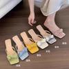 French Gentle Evening Breeze Bow with Cool Slippers Women's Summer Dress Open-toed Square Head Thick Heel Sandals