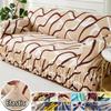 New Elastic Printed Living Room Sofa Cover Slipcover L Shape Sofa Protector Cover Decorative Couch Cover for Bedroom