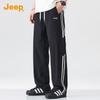 Men's Fashion Casual Sports Pants