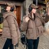 Short Down Cotton Jacket Women's Winter 2025 New Korean Loose Cotton Jacket Thickened Fashion Padded Jacket Jacket