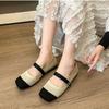 Retro Square Toe Mary Jane Shoes for Women Summer Splicing Color Woman Flats 2025 Social Low Price Fashion 39 Elegant Dress Shoe
