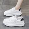 Early Autumn Fashion Thick Sole Heightening Bear Foreign Style Casual Little White Shoes Women's 2025 Spring and Autumn Latest Board Shoe Trend