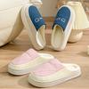 Down Men's Cotton Slippers Autumn and Winter Indoor Home Waterproof and Non-slip Couple Plush Cotton Drag Women's Winter