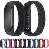 Bracelet for Mi Band 5 6 Strap Nylon Braided Solo Loop Pulseira Bracelet Miband4 Miband5 Wristband for Xiaomi Mi Band 4 3 Strap