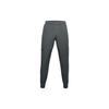 Unstoppable Woven Series Tapered Casual Sports Pants Men Bottoms Dark-Grey 1352027-012