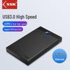 SSK Biaowang 2.5" USB3.0 SATA SSD HDD Enclosure - Portable Solid State Drive Case for Notebook and Desktop.