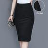 Осенняя облегающая юбка, женские юбки-карандаш с высокой талией, хлопковая однотонная эластичная тонкая деловая юбка с разрезом
