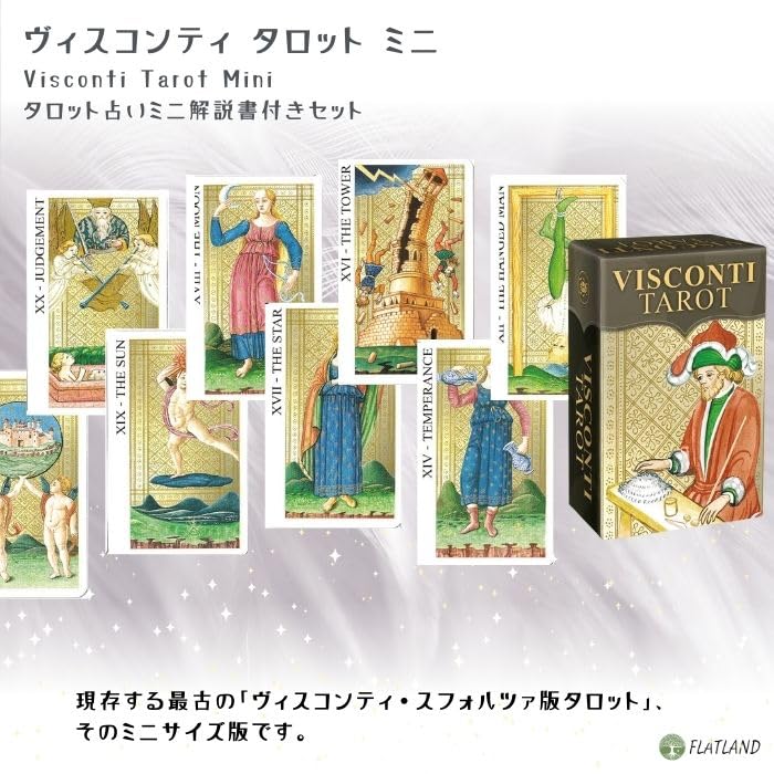 Visconti Tarot Mini Tarot Reading Instructions Japanese Manual Included Genuine Tarot Cards 78 Cards Mini Size