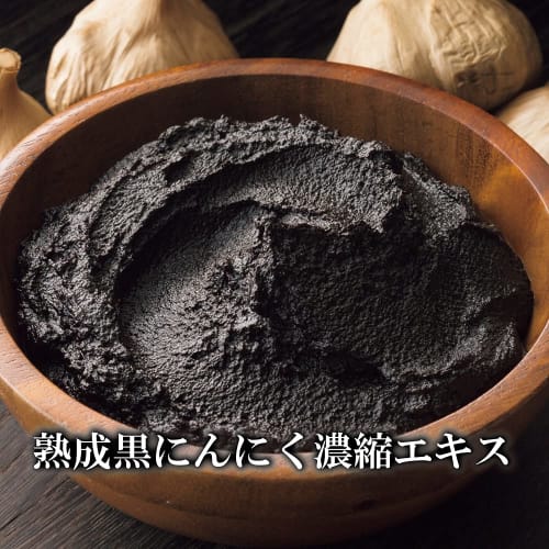 Yazuya Group Kyushu Nature Center Matured Black Garlic Egg Yolk 185 Capsules (One Capsule Per Day for Six Months) Family Size