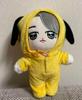 [USED] BTS Favorite K-POP Idol Hooded Plush Toy, Change of Clothes, Rare, Korean, Chimmy