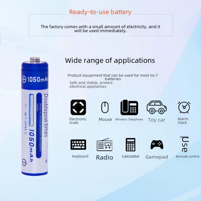 4-Pack No. 7 AAA Rechargeable Batteries 1.2V NiMH for Mouse and Rangefinder