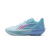 New LINING Ultralight Basketball Shoes Men's Low Top Breeze Blue ABAV007-23