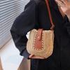 Women's Braided Straw Bag with Leather Stitching Single Shoulder Bag Crossbody Bag Daily Woven Fashionable Design