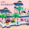 Children'S Building Block Small Particles Pink Castle Scene Puzzle Assembly Building Block Toys Boys And Girls