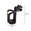 Universal 360° Bike Bracket PVC Baby Stroller Scooter Bicycle Water Bottle Drink Cup Holder Mount Portable