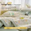 Jiuzhulu A-Class Antibacterial Machine Washable Summer Quilt