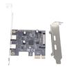 PCIe To Type C Adapter Card USB 3.2 Gen1 2 Port Expansion Card ASM1042 Main Control Chip 5Gbps for Desktop PC