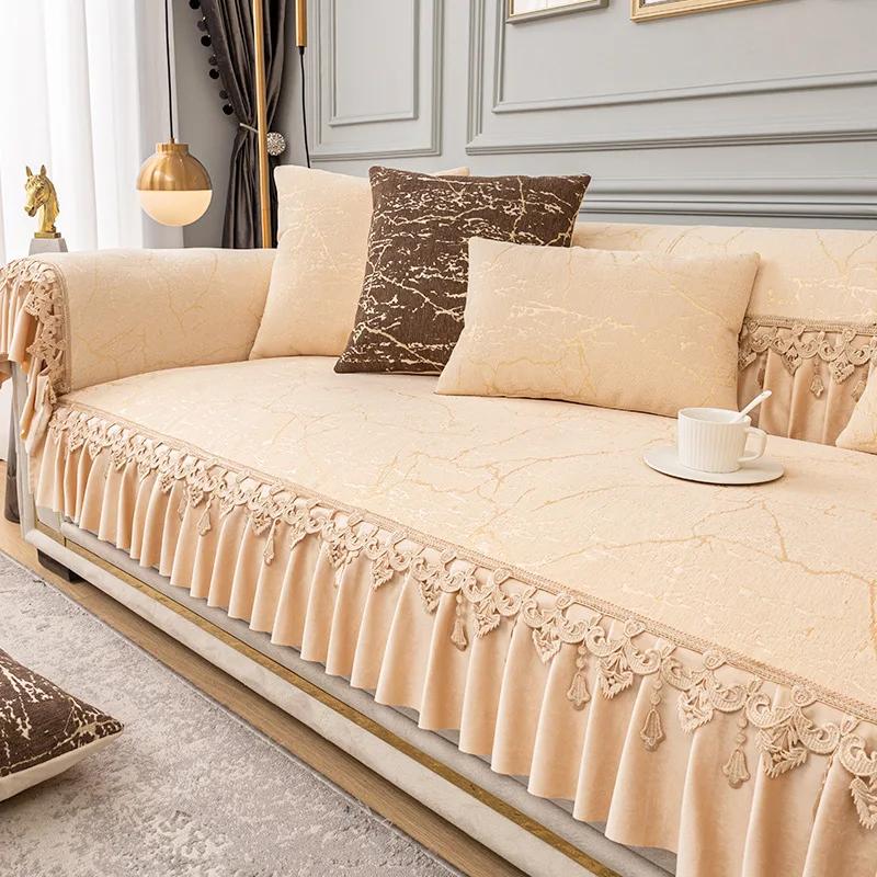 European Seat Sofa Cover Living Room Four Seasons Universal Sofa Cushions Non-slip Sofa Towel Cover With Exquisite Lace Hemline