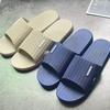 Men's Slippers Anti Slip for Home Use Cool Slippers for Summer Use Bathroom Anti Slip Shower