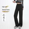 Women's High-Waisted Banana Wide-Leg Pants