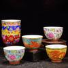 Ceramic Tea Cup Boutique Tea Bowl Handmade Porcelain Tea Set Teacup Drinkware 100ML