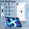 Transparent Cover for IPad Case for IPad 9th 10th Generation Clear Case Air 5 6th Pro 11 12.9 3 4 5 6th Mini 5 6th PU Silicone Leather Case