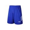 Basketball Training Knit Shorts Unisex Shorts Royal-Blue 21500204-400