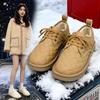 Soft-soled Lace-up Thickened Warm Bread Shoes Women's Autumn and Winter New Velvet Cotton Shoes Casual Versatile Snow Boots
