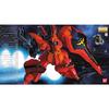 MG 1/100 Neo Zeon Newtype Mobile Suit MSN-04 Sazabi (Mobile Suit Gundam: Char's Counterattack)