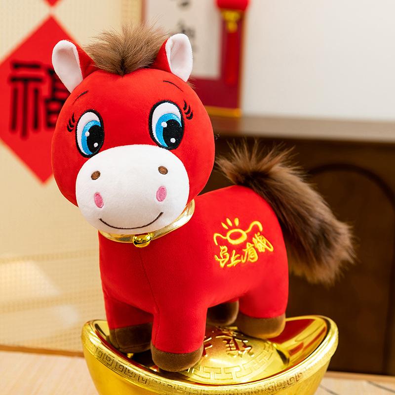 Year of the Horse Mascot Tang Suit National Style Horse Pony Will Soon Have a Good Start Gift Lucky Bag Horse Doll