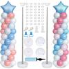 Balloon Event Decoration Set Balloon E_item Kit, Expandable, Wedding, Birthday, Party, (Regular, Stand)