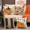 Thanksgiving Pillow Cover Autumn Harvest Home Decor Sofa Pillow Cover Linen Versatile Cushion