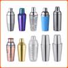 550ml Stainless Steel Cocktail Shaker, European Three Stage Shaker, Bar Cocktail Shaker, Shaker