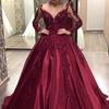 2020 European & American Lace Swing Long Evening Gown