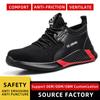 Breathable Steel Head Construction Site Labor Insurance Shoes Men, Outdoor Engineering Anti-smashing Safety Shoes