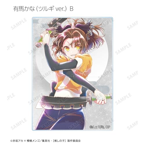[Oshi No Ko] [Oshi No Ko] Trading Ani Art Aqua Label 3rd Edition Acrylic Cards Box of 12