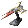 Type 052 Space Carrier-Based Fighter Cosmo Zero Alpha 1 Ancient Model (Space Battleship Yamato 2199)
