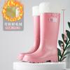 Fashion Rain Shoes Women's Non-slip New High Rain Boots Adult Rubber Shoes with Velvet and High Water Shoes